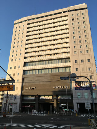 天王寺都ホテル Tennoji Miyako Hotel 16年5月 日本 大阪 ホテル泊まり歩き 付 旅行記 体験記