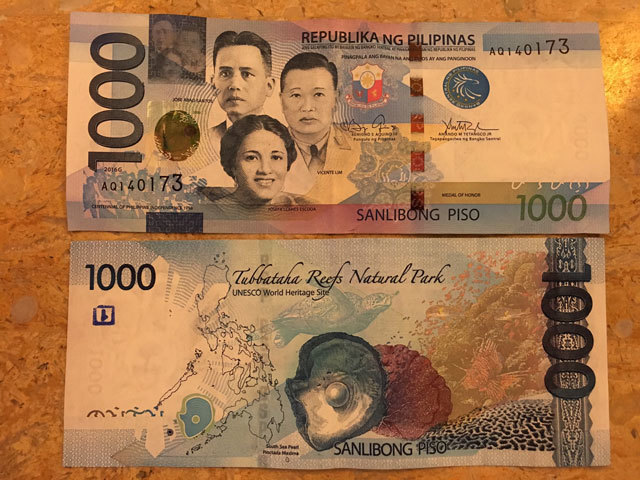 フィリピン　ペソ　旧紙幣